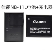 Canon IXUS 160 165 170 175 180 185 HS Digital Camera Battery+Charger NB-11L