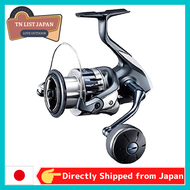 【Shipping from Japan】 SHIMANO Spinning reel 20 STRADIC SW 4000HG Fishing Reel Top Japanese Outdoor Brand Camp goods BBQ goods Goods for Outdoor activities High quality outdoor item Enjoy in nature