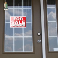 Sale Sign Label Premium Sale Sign Vehicle, Garage, Boat Waterproof Sticker Handwritten Sticker 5 Pac