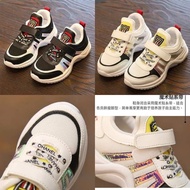 Imported Children's Shoes Sport Channel Sz.26-30 Children's Sneakers
