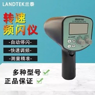 /Speed/DT-2350PA and Motor PEPDPC Frequency Motion Strobe Detector PB/Lantai/PN3T