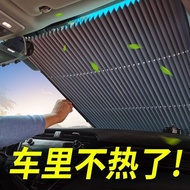 Car Sunshade Sunscreen Heat Insulation Interior Retractable Front Windshield Sunshade Car Sunshade T