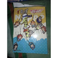 Love Live Sunshine Aqours x Noppo Collaboration Keystrap