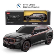 X RASTAR RASTAR 1: 24 BMW Xc Remote Control Car Sports Car Boy Children Electric Toy Gift