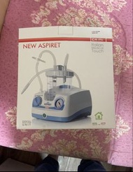 CA-MI NEW ASPIRET 手術吸痰機/抽吸器連60條管