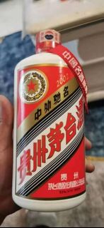 【永成商行】個人高價收酒 茅台 moutai 貴州茅台 1992