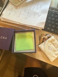 IU Uaena ring