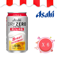 Asahi "啤酒杯"拉罐裝 無酒精啤酒 Dry Zero 340ml x 6