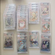 My Little Pony Fun Shadow One Bullet cr9.5 Points Grading Card, Black Back Grading Card Number Small