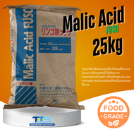 Malic Acid (FUSO) กรดมาลิกแบรนด์ FUSO Food Grade 25kg นำเข้า คุณภาพสูง