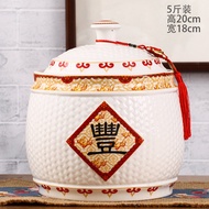 Jingdezhen Ceramic Rice Pot 10kg Rice Bucket 10.00kg-Pack Kitchen Rice Flour Sealed Water Tank Oil C