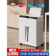 Deli Shredder GA810/811 Fully Automatic Paper Inlet 60 Sheets Large Office Home File Data Shredder