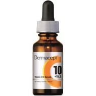 Dermacept - Vitamin C10 Serum C10 純維他命C精華 26ml