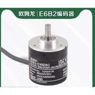 Omron Incremental Type E6B2-CWZ6C Photoelectric Rotary Encoder CWS5B CW1X CW25G CWZ3C
