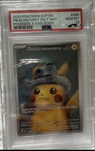 PSA10 梵高比卡超