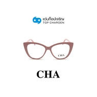 CHA แว่นสายตาทรงCat-Eye 2097-C6 size 52 By ท็อปเจริญ