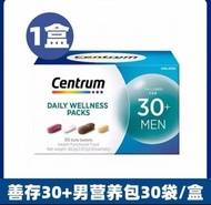 美國Centrum善存綜合營養包男士復合多種礦物質維生素30+