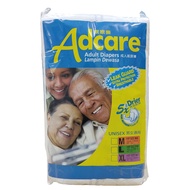 [FREE GIFT] Adcare Adult Diapers (M/L/XL)