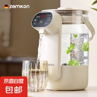 ZEMKON德国电热水壶3L家用台式饮水机 电热水壶恒温烧水壶 饮水器茶水机 即热式- 3L