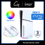 IPEGA PS5 SLIM RGB Vertical Stand With RGB Effect Mode Coloful Light PS5 Slim Digital PS5 SLIM CD RGB Stand