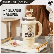 [Dodo Shopping] Xile Star Bear Large-Capacity Thermos Cup Men Women Coffee Ice Master Straw Water St
