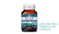 Fish Oil 1200 mg plus Vitamin E 30 เม็ด น้ำมันปลา 1200 มก มีโอเมก้า 3 EPA และ DHA ผสมวิตามินอี