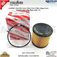 Diesel Filter Solar Hino 500 Viotor FG8J FL8J FM8J Mega Victor Year 04-12 Engine JO8E 7.7L 23304-EV2