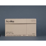 Heyday Surgical Face Mask Porcelain Beige 30 Pcs