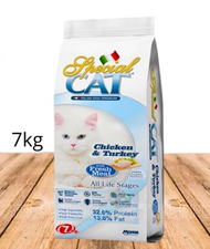 Original Monge Special Dog ADULT 9 KG / 20 LBS Complete Menu All Breed Adult Dog Food Lamb and Rice 