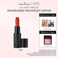 NARS Explicit Lipstick 3.8g