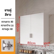 VIGOR ตู้เก็บของ120CM ตู้เก็บของติดผนัง มีให้เลือก 2 สี ตู้เก็บของในครัว ตู้แขวนครัว ตู้เก็บของอเนกประสงค์ ตู้วางของในครัว ตู้ครัว ตู้แขวน