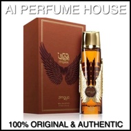 Zimaya Itqan Gold 100ml Eau De Parfum