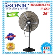 ISONIC 26" INDUSTRIAL Stand Fan IF-650 / XMA XMA-20SF 20" Industrial Stand Fan