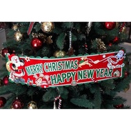 GANTUNGAN Christmas Door Hanger 70x20cm