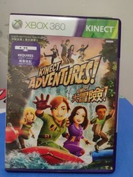 Kinect Adventures! (XBOX 360)