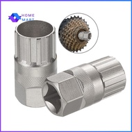 Bike Rear Hub Sprocket Removal Tool for 6/7/8/9/10/11S Freewheel Extractor