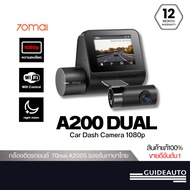70mai A200 Dual Dash Cam 1080P HDR Car Camera Smart 130 Degree Wide Angle