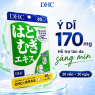 DHC Adlay Extract Y Di Pills 30 Pills 30 Days Helps Brighten and Smooth Skin - TPBVSK DHC Adlay Extr
