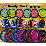 12"/ 14'' /16'' INCH KIDS BICYCLE PVC RIM TIRE COLOR FULL SET BASIKAL BUDAK RIM TAYAR MATI (DEPAN &amp; BELAKANG)