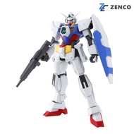 Bandai HG Gundam Age-1 Normal 1/144 4573102582706