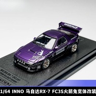 INNO 1/64 Mazda RX-7 FC3S PANDEM Alloy Diecast Car Model Toy Birthday Gift