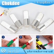 Thai Shop Breaker Switch Plug Set Of 10 Pieces Size C45-4/6/10/16 Thickness 0.7/0.8/1.2mm