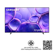 SAMSUNG 65 นิ้ว Crystal UHD UE800F 4K SMART TV (2025) UE800F Series รุ่น UA65UE800FKXXT