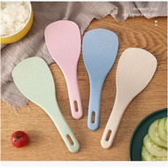 PO88 RABBIT STRAW RICE LADDER NON-STICK STRAW RICE SPOON