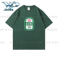 Taiwan Beer Creative Label Printed Loose Short Sleeve T-shirt for Men Summer taiwan beer