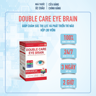 ( Quà Tặng Kèm) Double Care Eye Brain – Hỗ Trợ Tốt Cho Não Bộ Và Thị Lực - ÚC CHÂU PHARMACY - HÔP 30