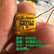 Polymer Lithium Battery501012Battery 3.7v Capacity 40mAh Polymer Lithium Battery DIY Repair Replacem