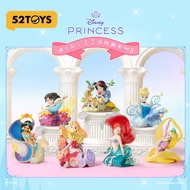 52TOYS Disney Princess Art Movie Series Second Generation Blind Box Figure Trendy Toy Fashion Blind 