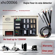 Universal Frequency Conversion Compressor Detector 3-Line 5-Line DC Fan Detector Quick Repair Test T