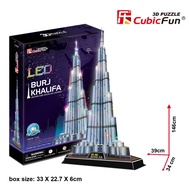 CubicFun 3D paper model - Led Burj Khalifa L133h